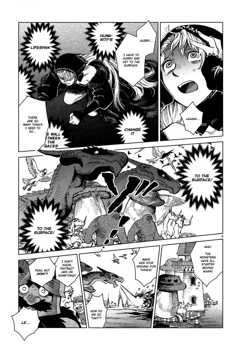 Dungeon Meshi 85 9