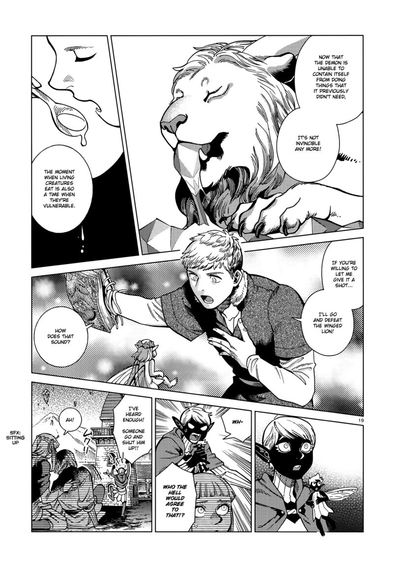 Dungeon Meshi 86 19