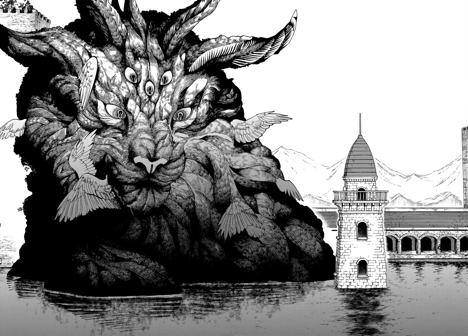 Dungeon Meshi 86 22