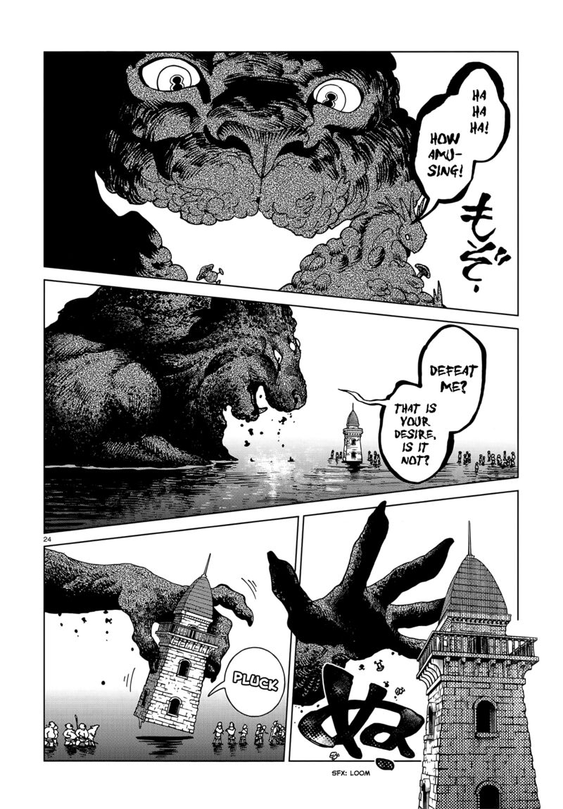 Dungeon Meshi 86 23