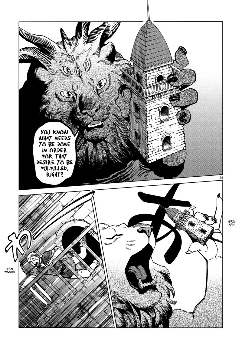 Dungeon Meshi 86 24