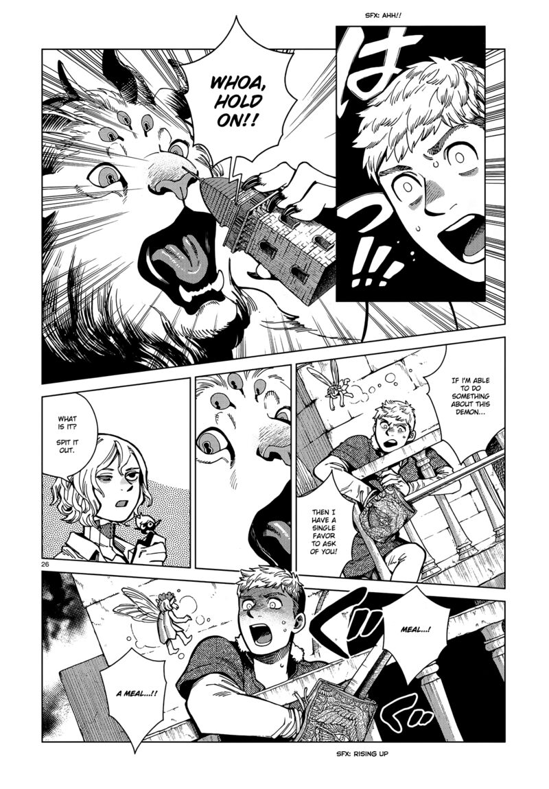 Dungeon Meshi 86 25