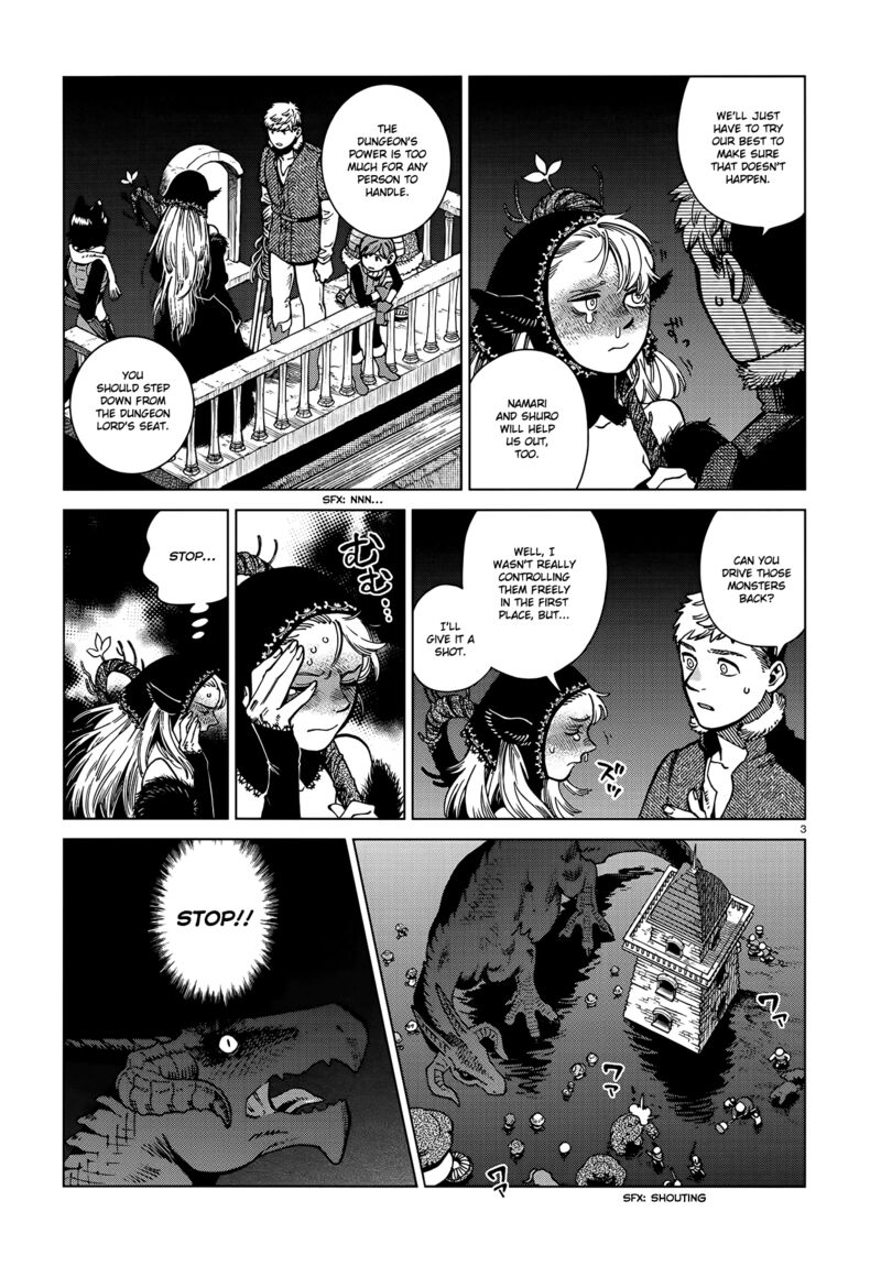 Dungeon Meshi 86 3