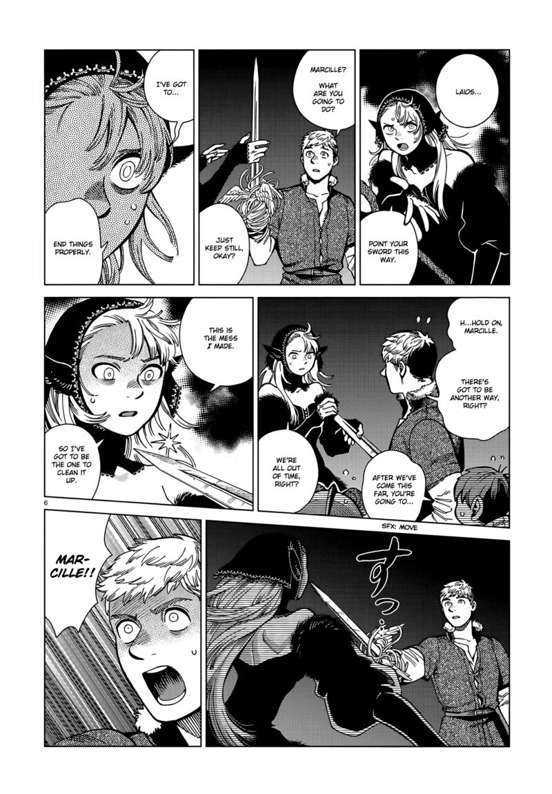 Dungeon Meshi 86 6