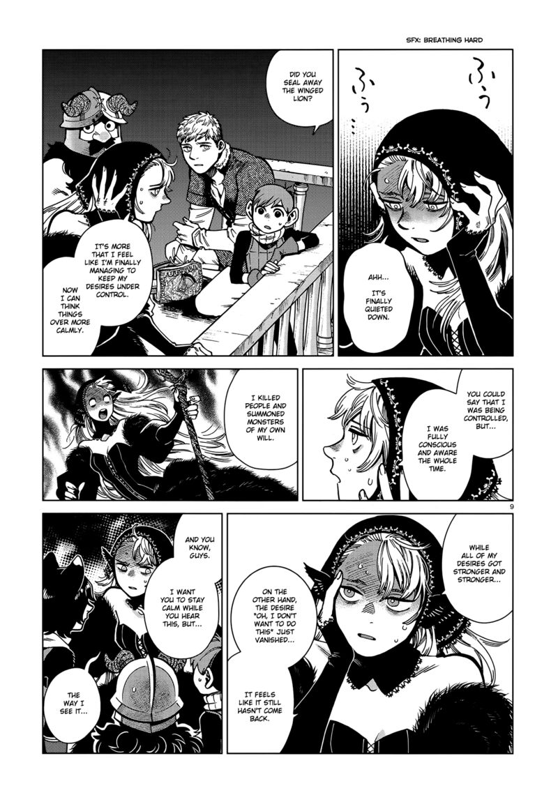 Dungeon Meshi 86 9