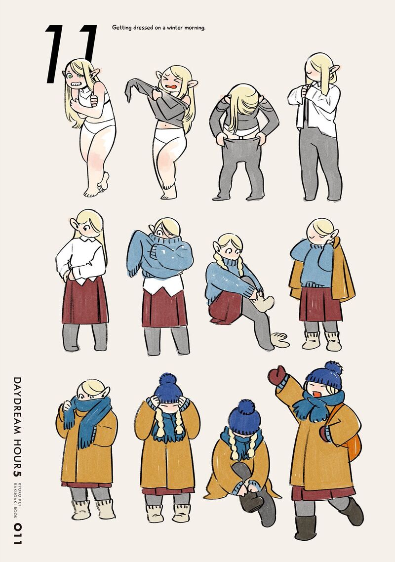 Dungeon Meshi 86a 11