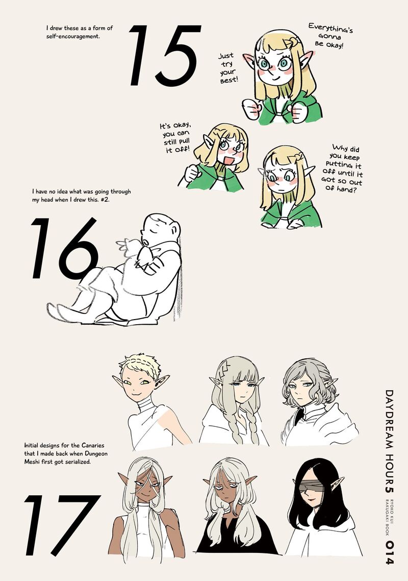 Dungeon Meshi 86a 14