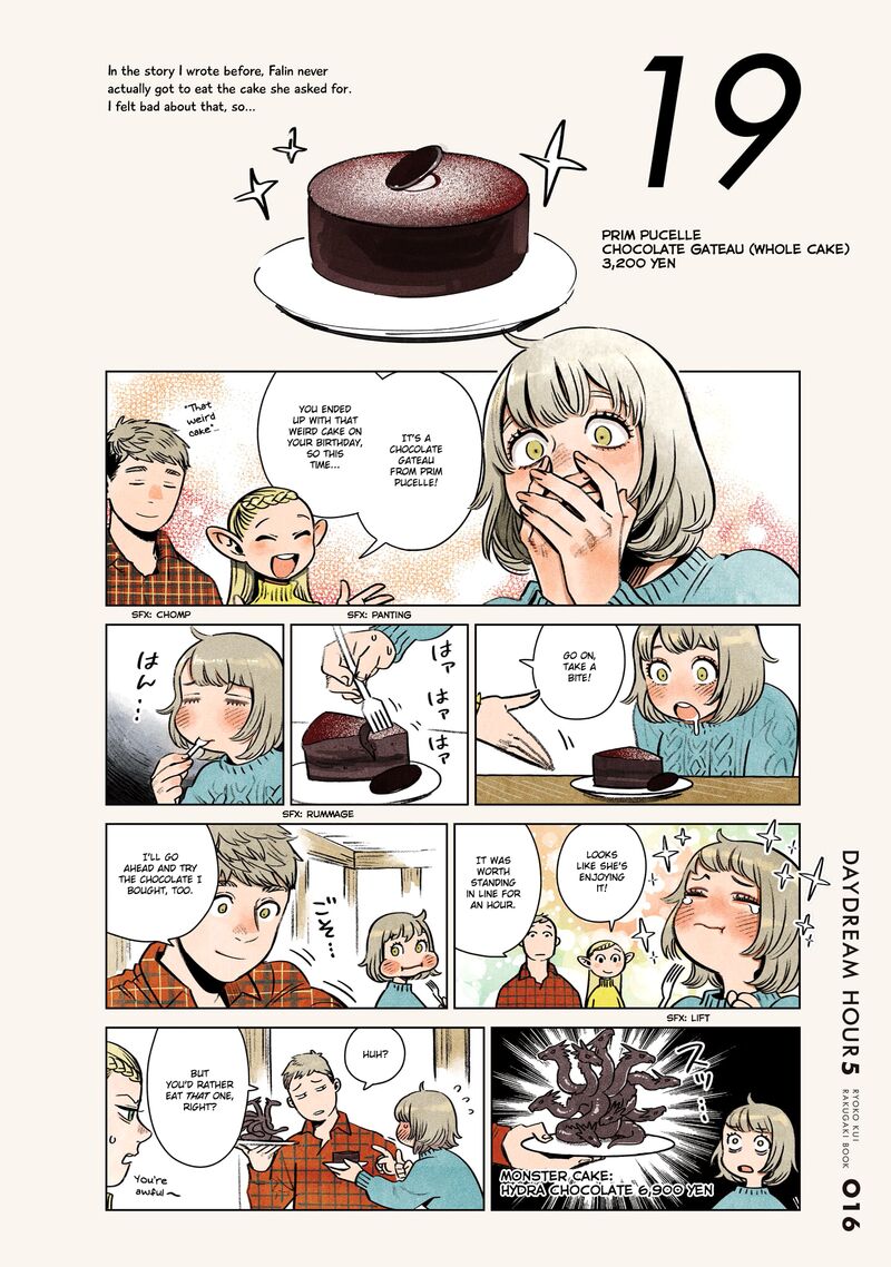 Dungeon Meshi 86a 16