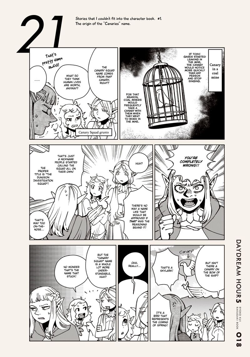 Dungeon Meshi 86a 18