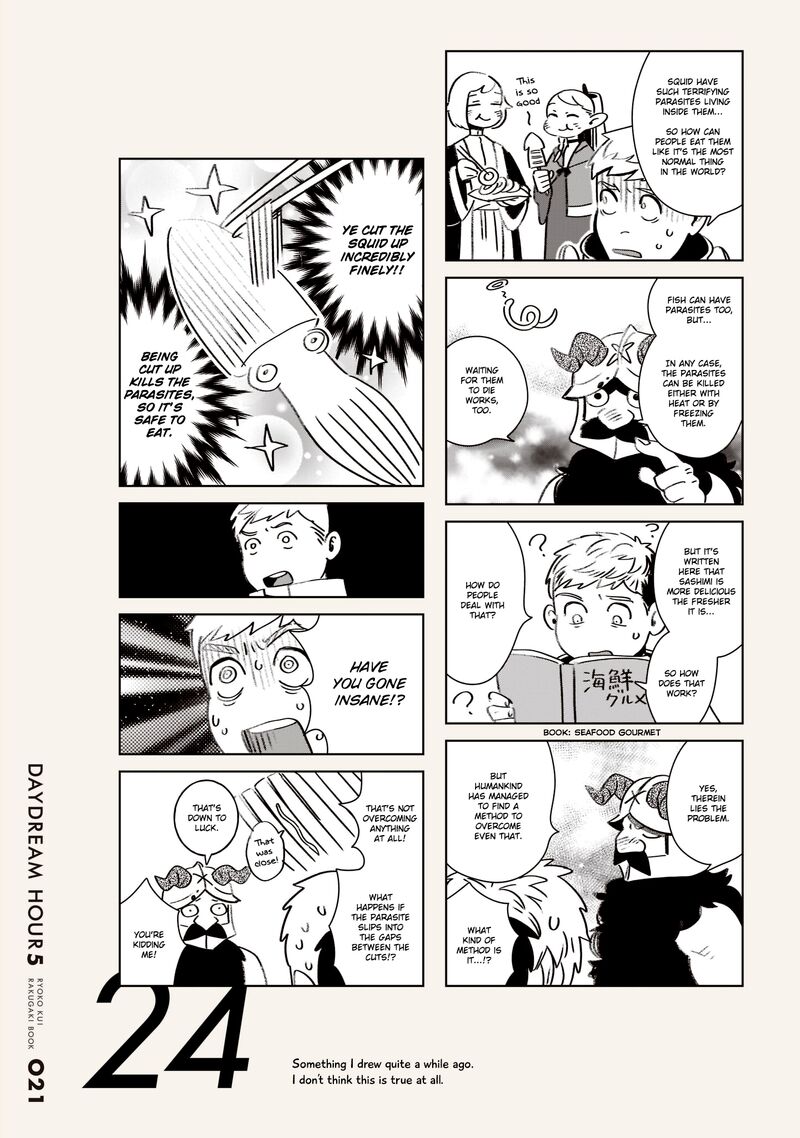 Dungeon Meshi 86a 21