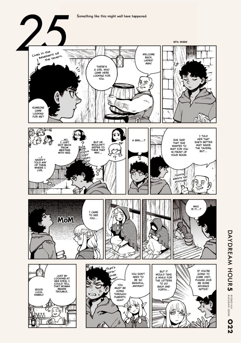 Dungeon Meshi 86a 22