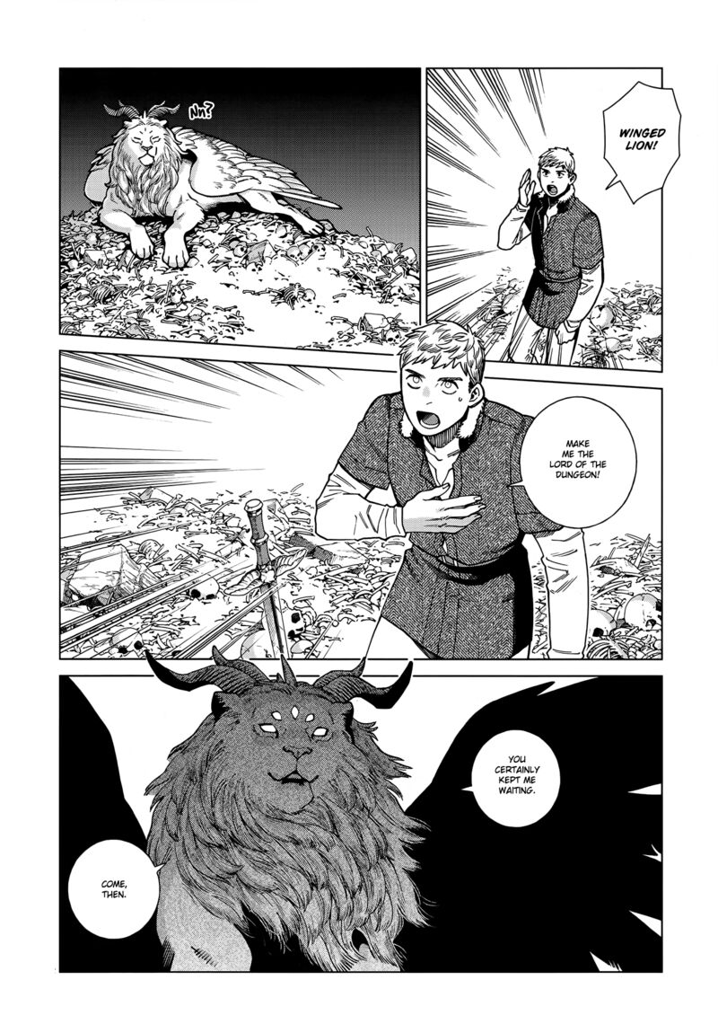 Dungeon Meshi 88 12