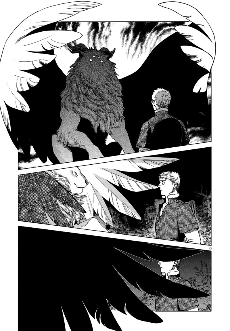 Dungeon Meshi 88 13