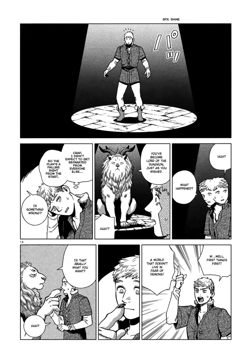 Dungeon Meshi 88 14