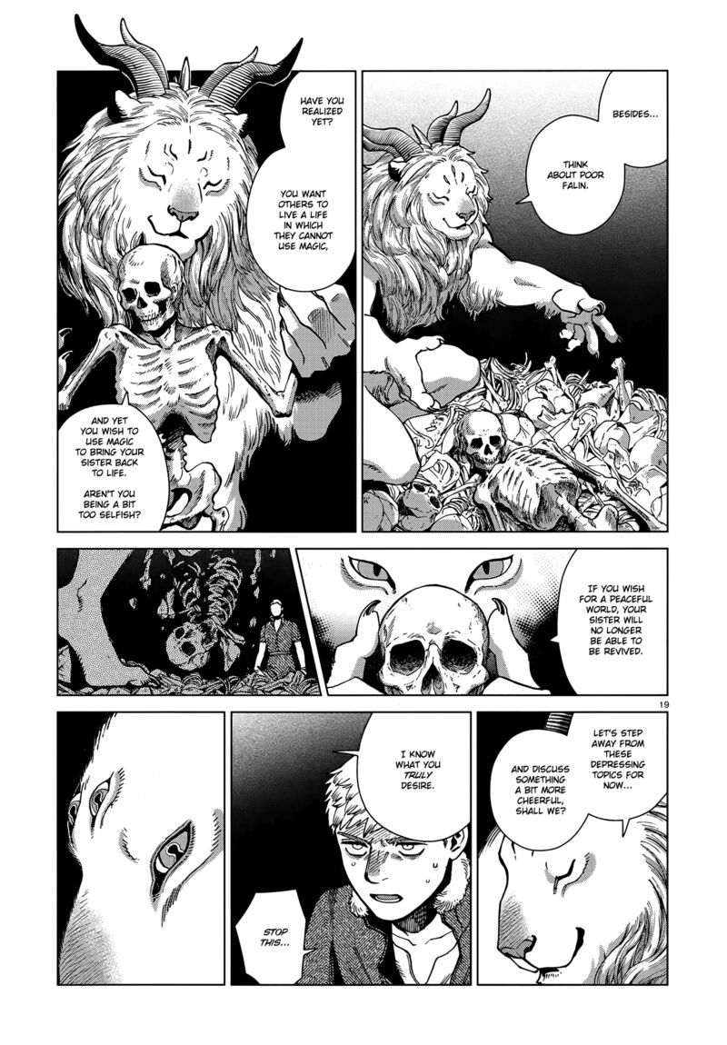 Dungeon Meshi 88 19