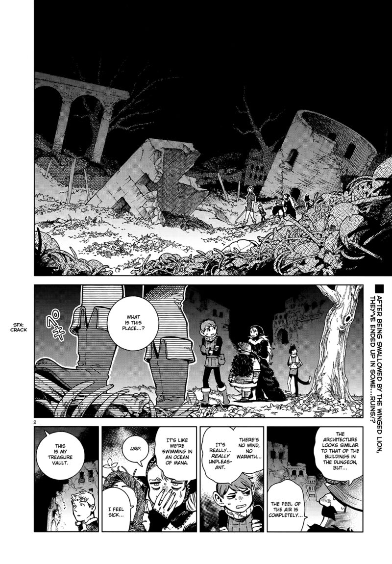 Dungeon Meshi 88 2