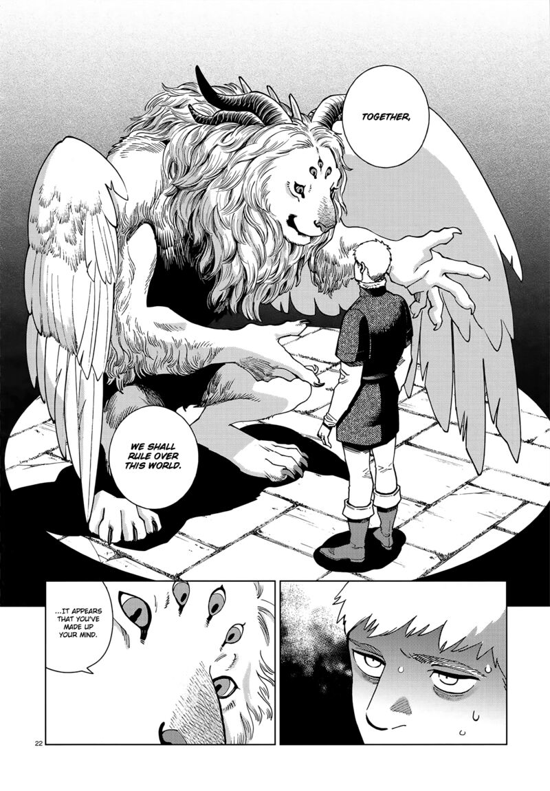 Dungeon Meshi 88 22