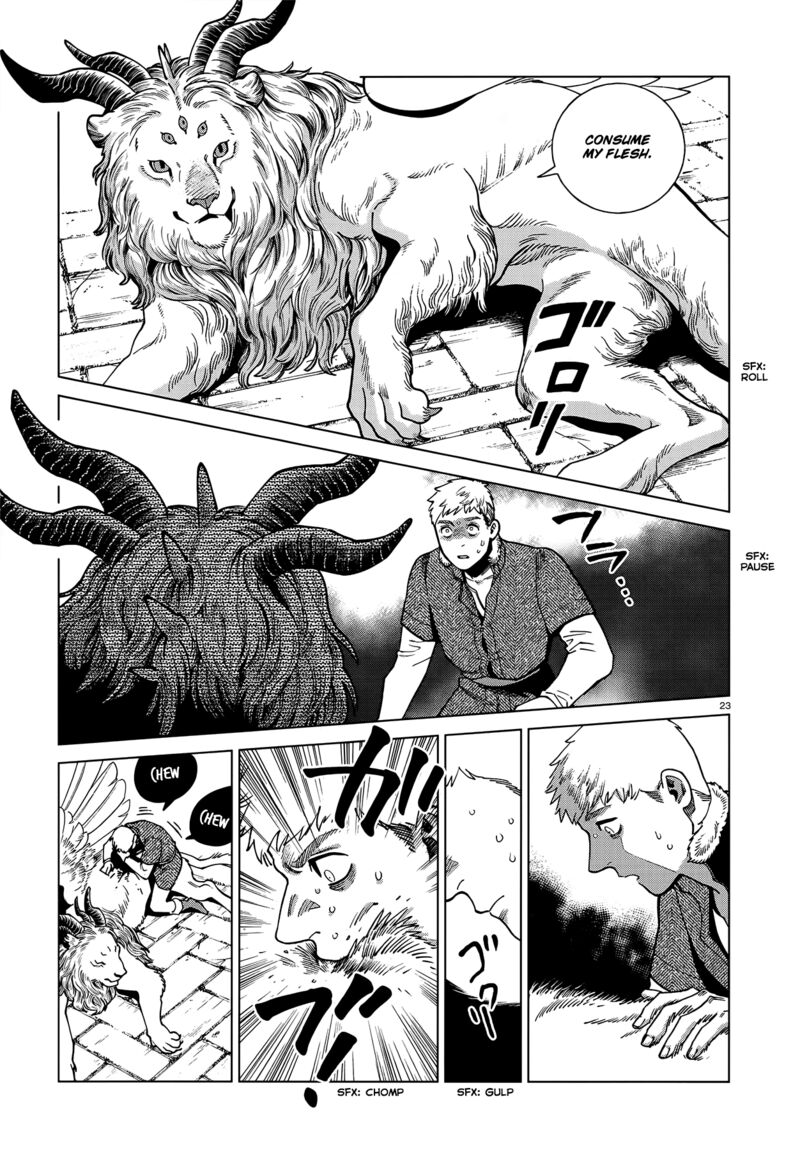 Dungeon Meshi 88 23