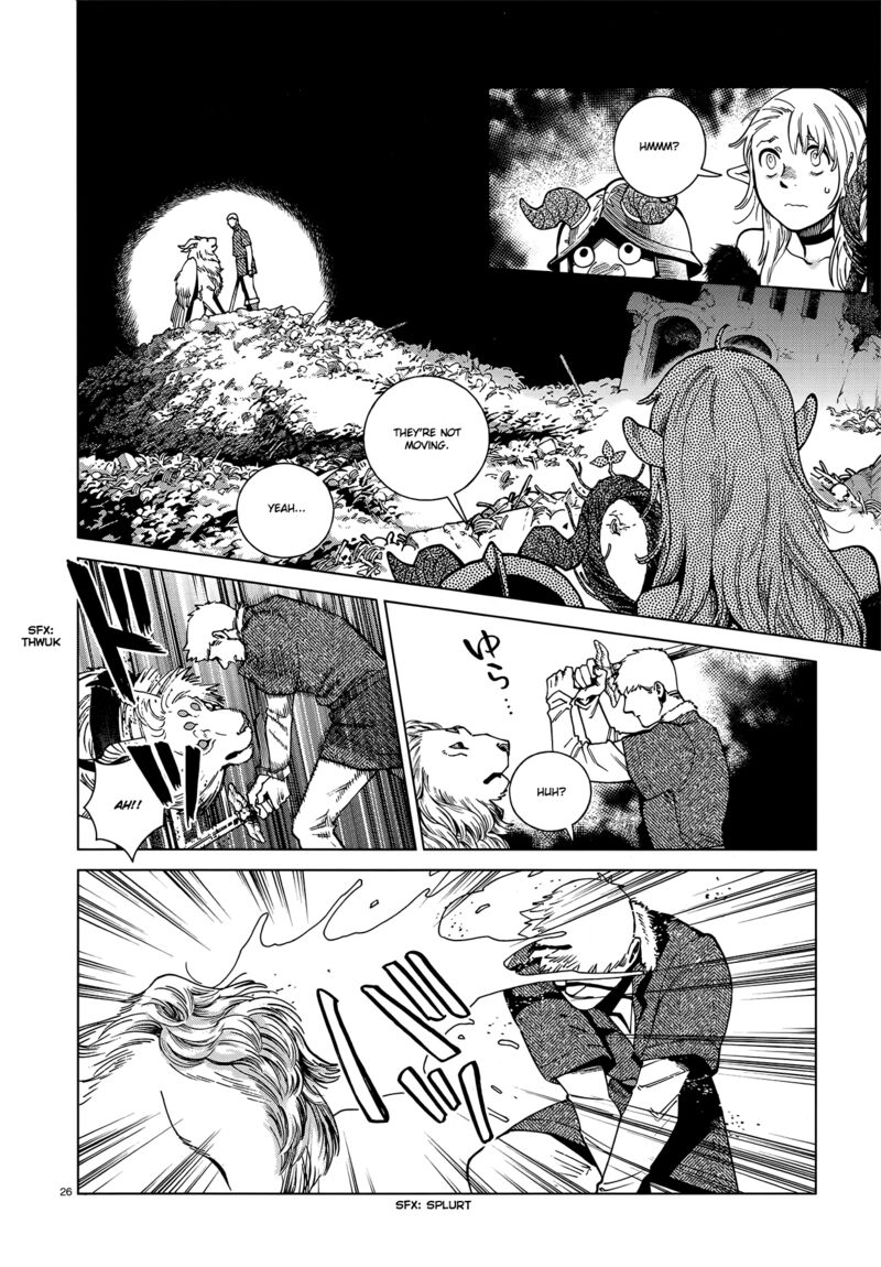 Dungeon Meshi 88 26