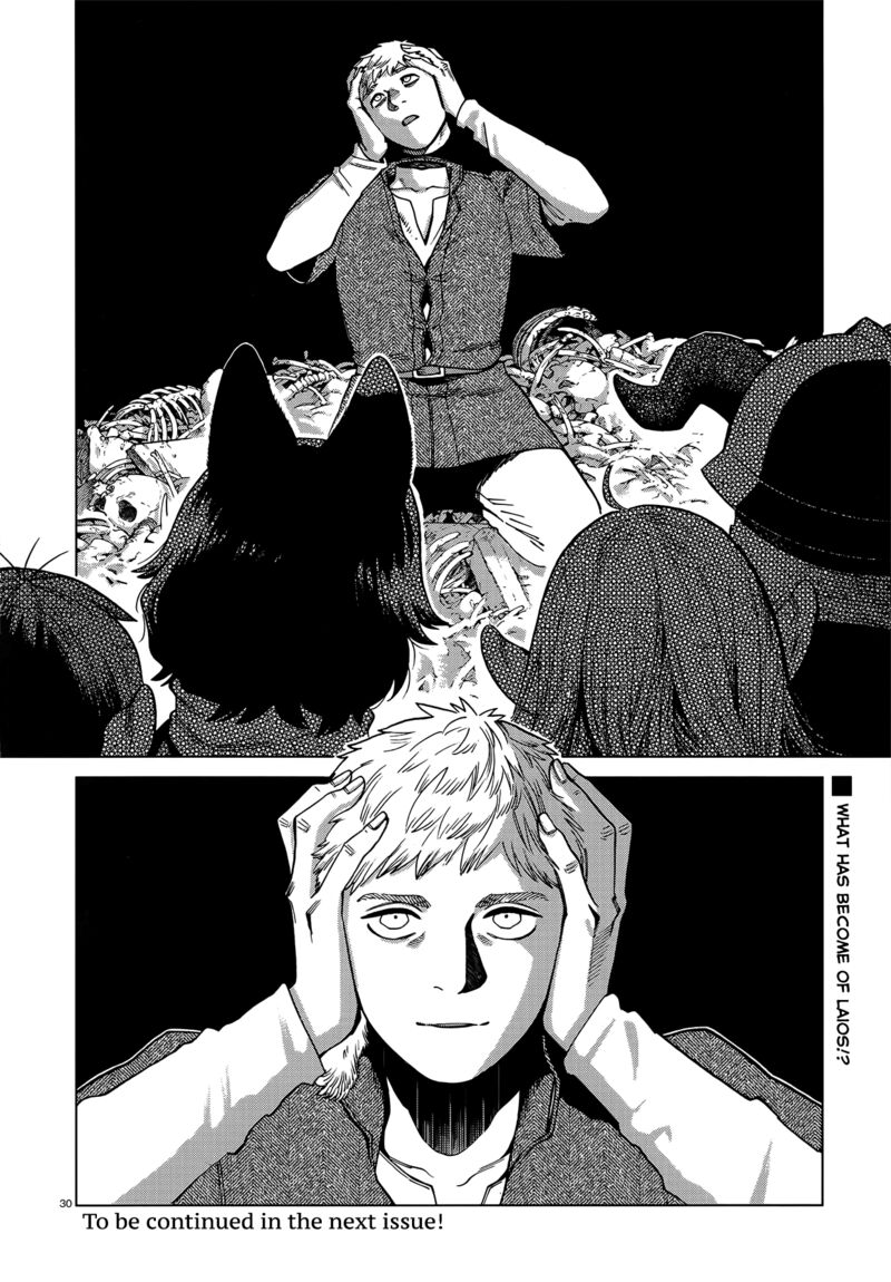 Dungeon Meshi 88 30