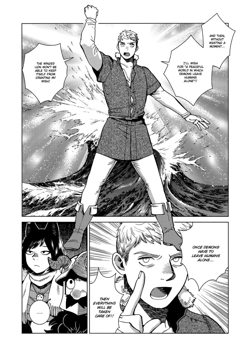 Dungeon Meshi 88 6