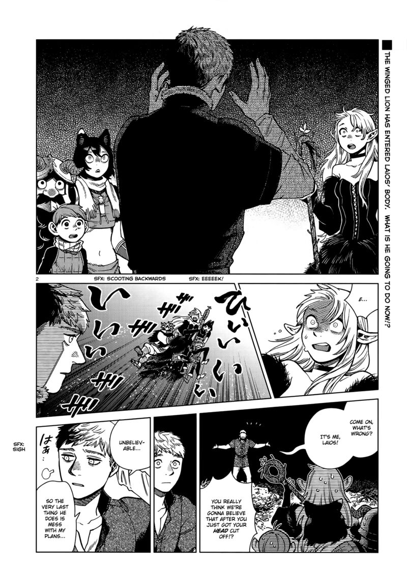 Dungeon Meshi 89 2