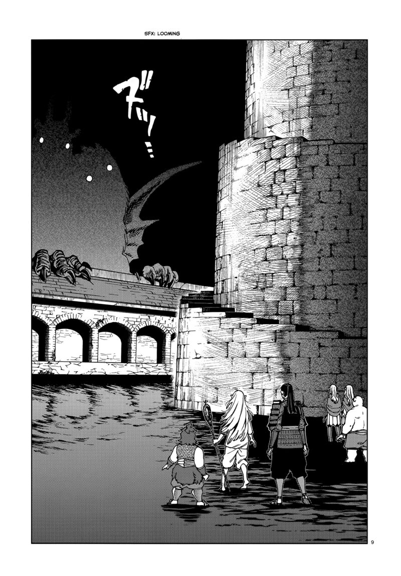 Dungeon Meshi 89 9