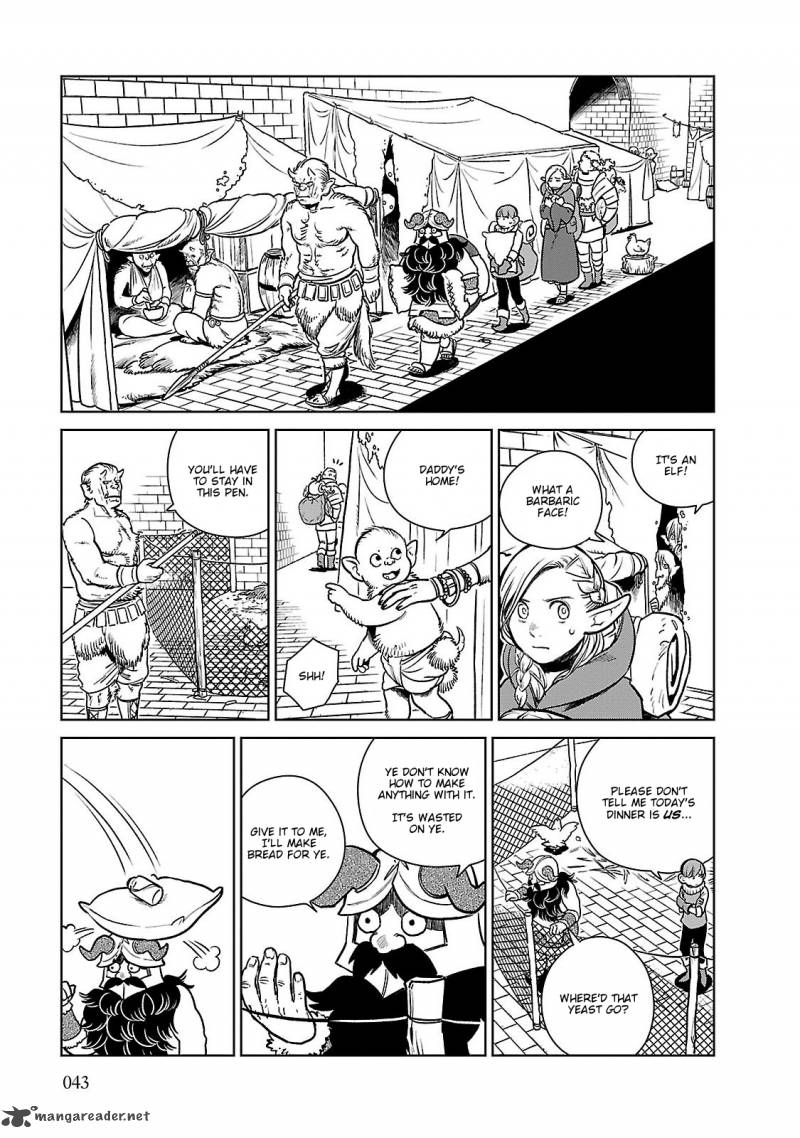Dungeon Meshi 9 15