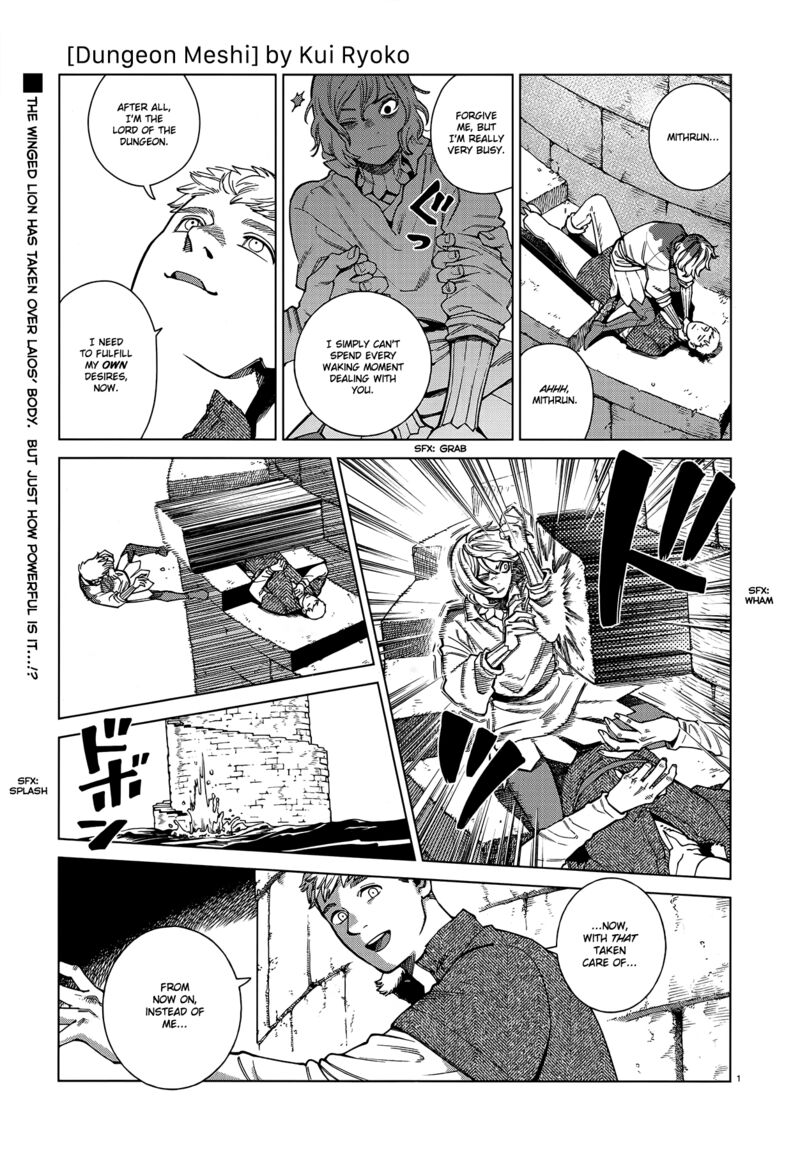 Dungeon Meshi 90 1