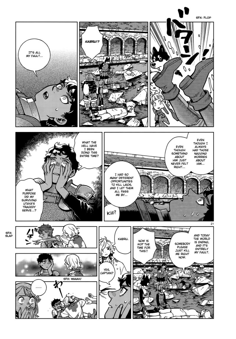 Dungeon Meshi 90 20
