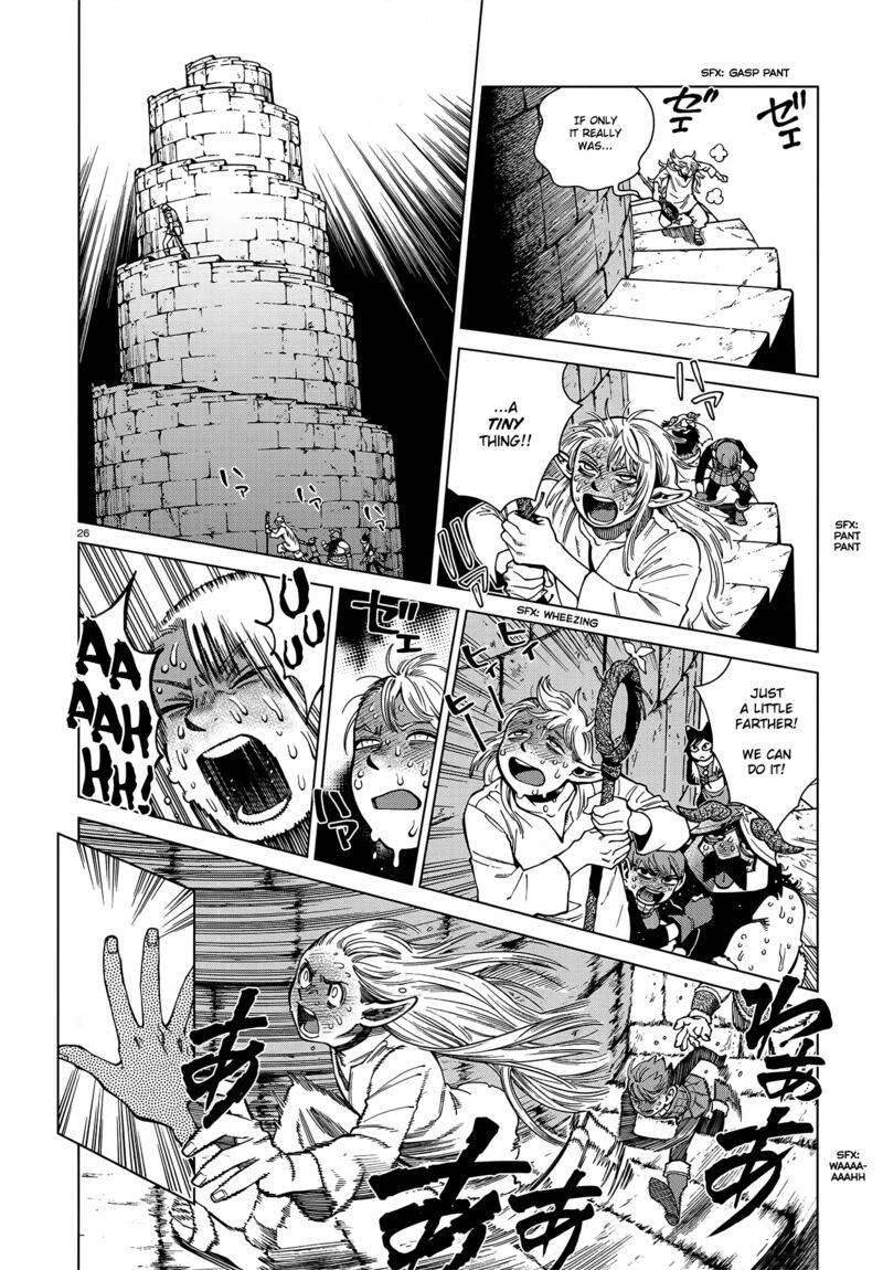 Dungeon Meshi 90 25