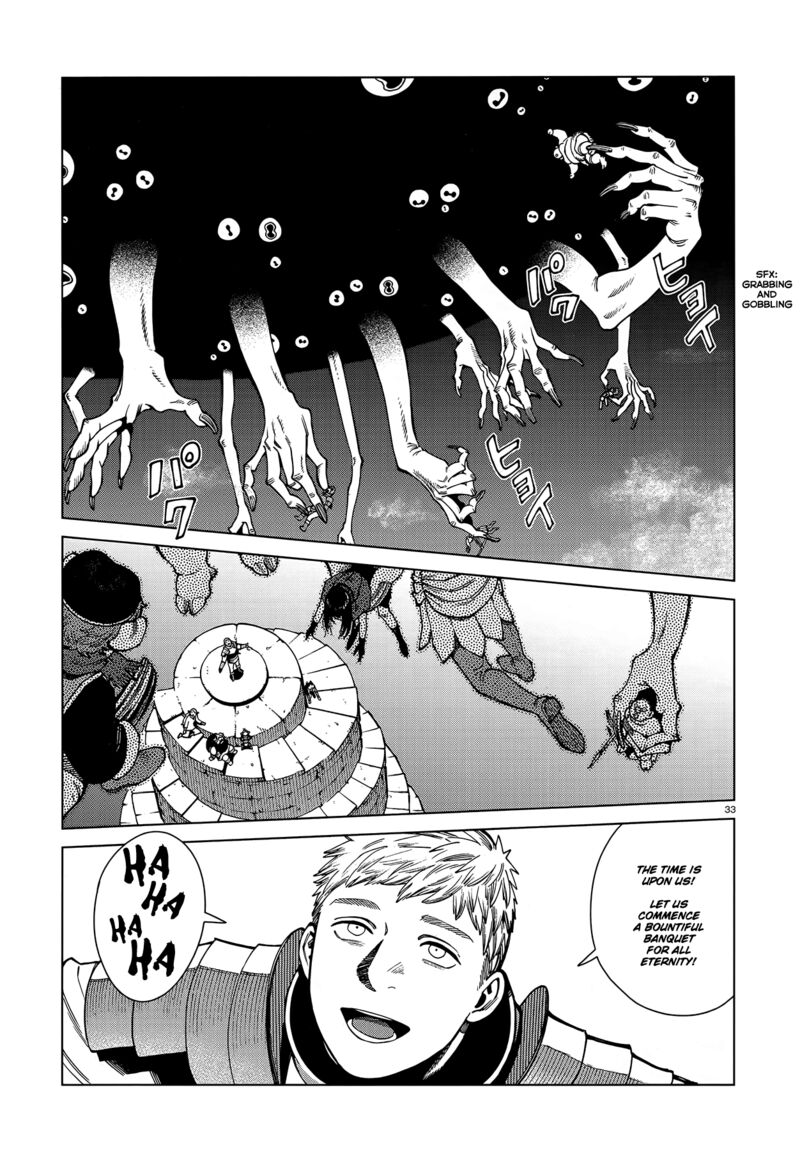 Dungeon Meshi 90 32