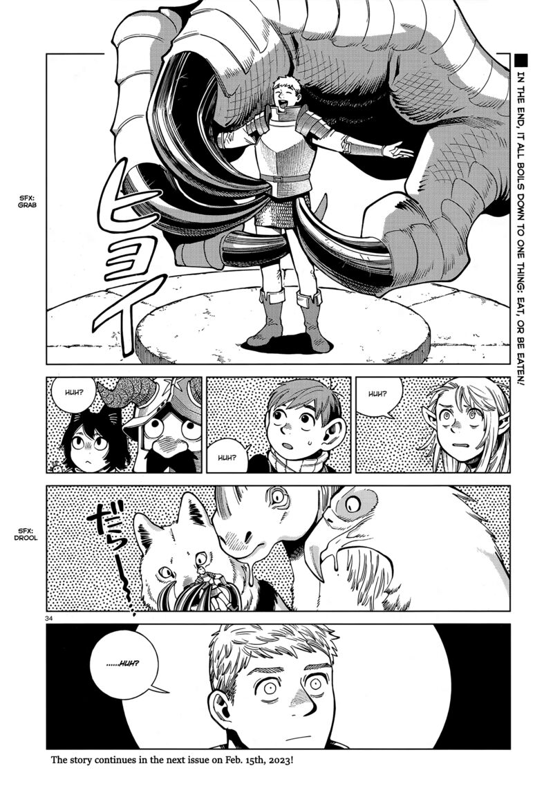 Dungeon Meshi 90 33