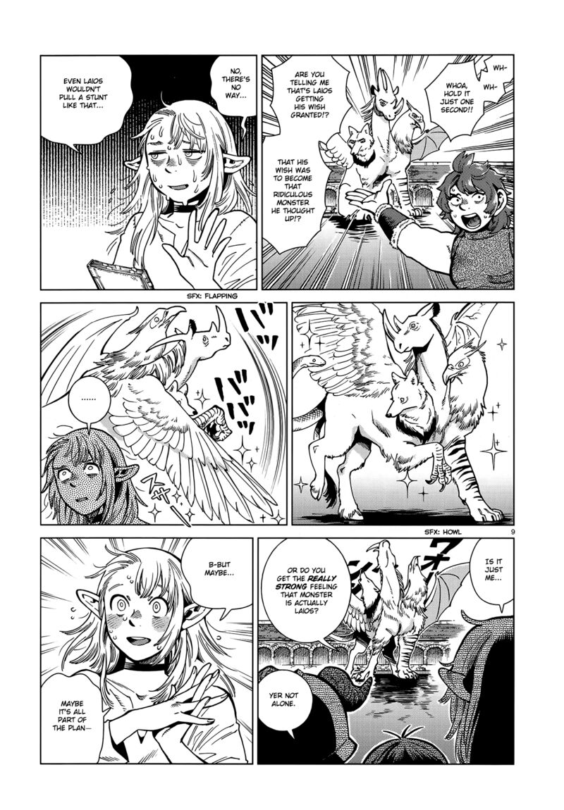 Dungeon Meshi 90 8
