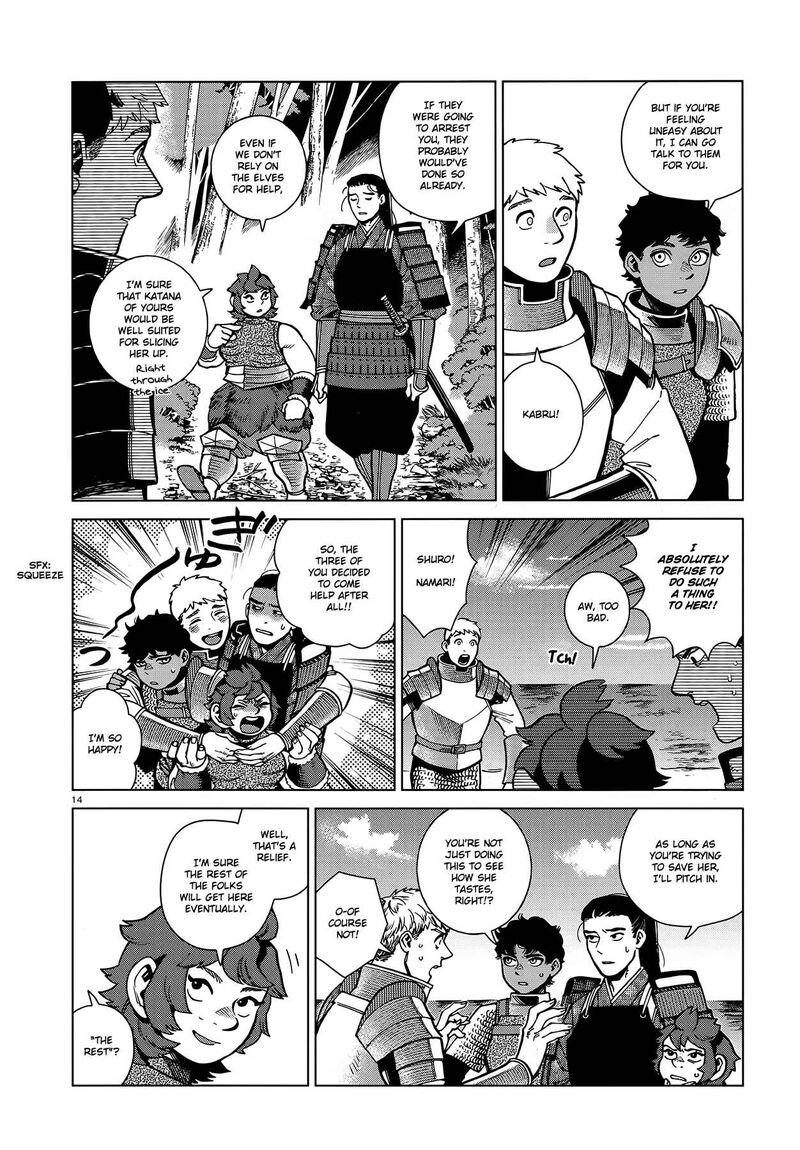 Dungeon Meshi 93 14