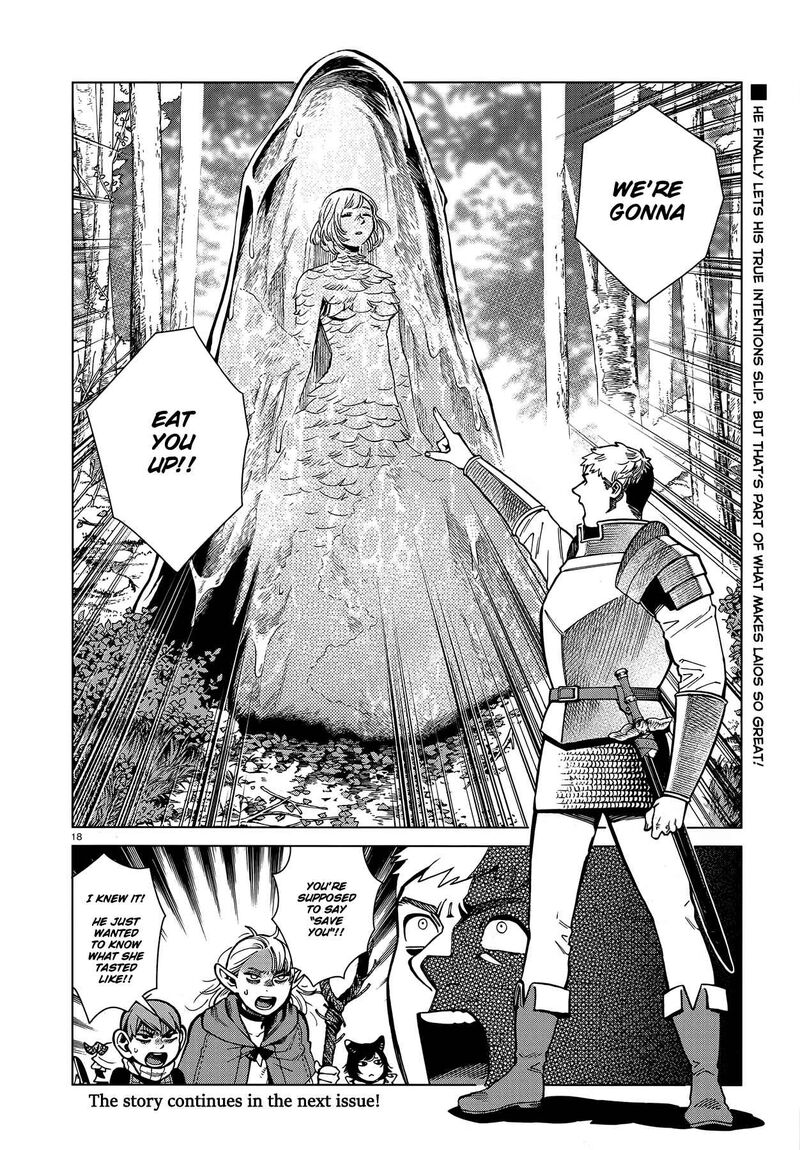 Dungeon Meshi 93 18