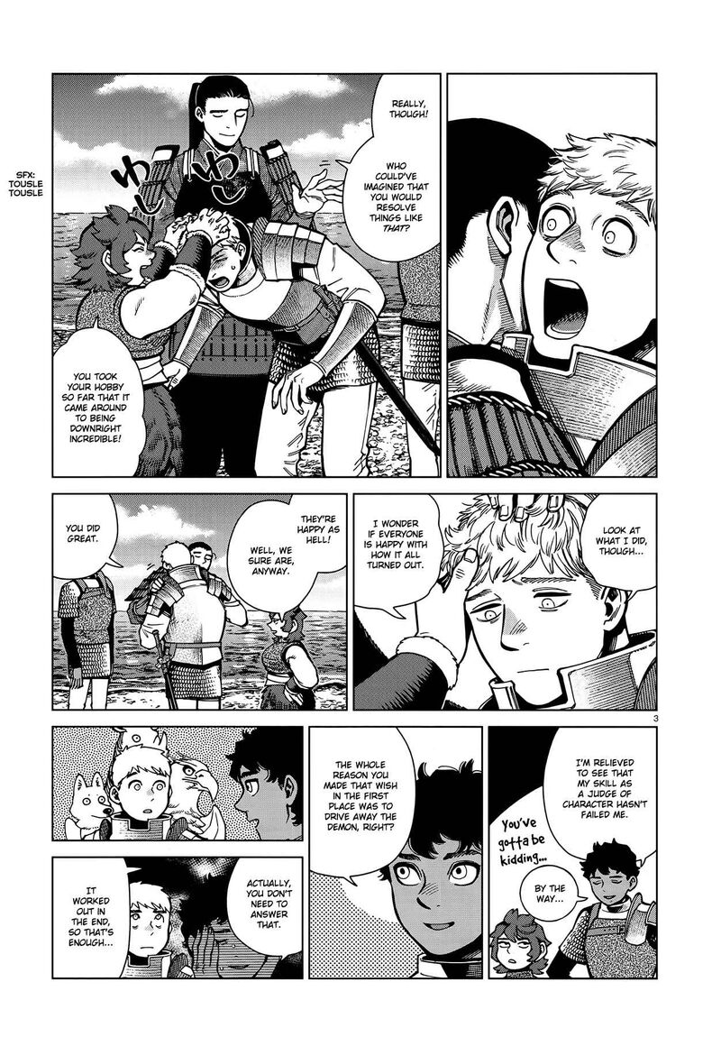 Dungeon Meshi 93 3