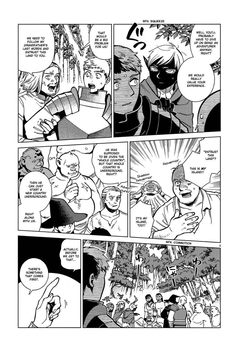 Dungeon Meshi 93 5