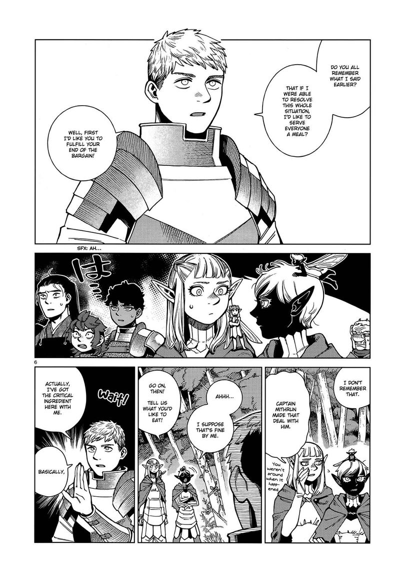 Dungeon Meshi 93 6
