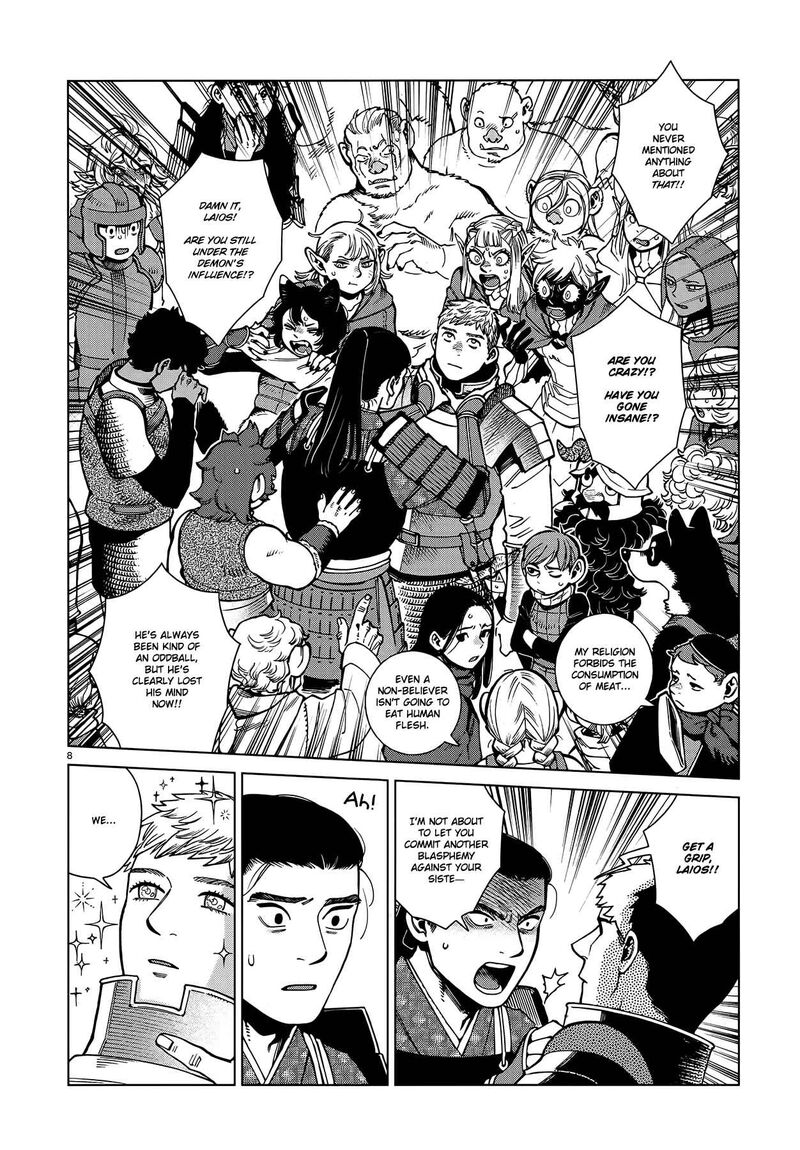 Dungeon Meshi 93 8