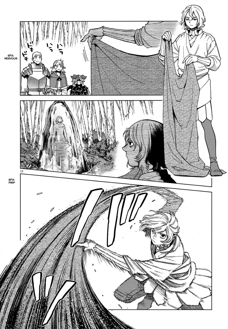 Dungeon Meshi 94 12