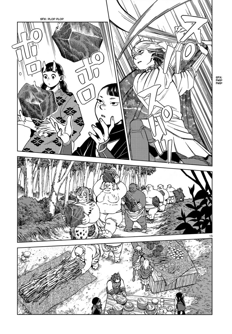 Dungeon Meshi 94 15
