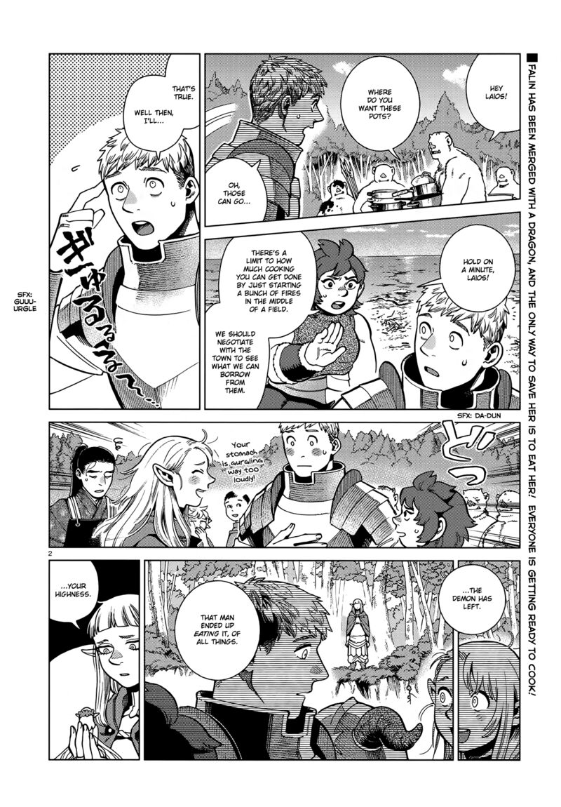 Dungeon Meshi 94 2