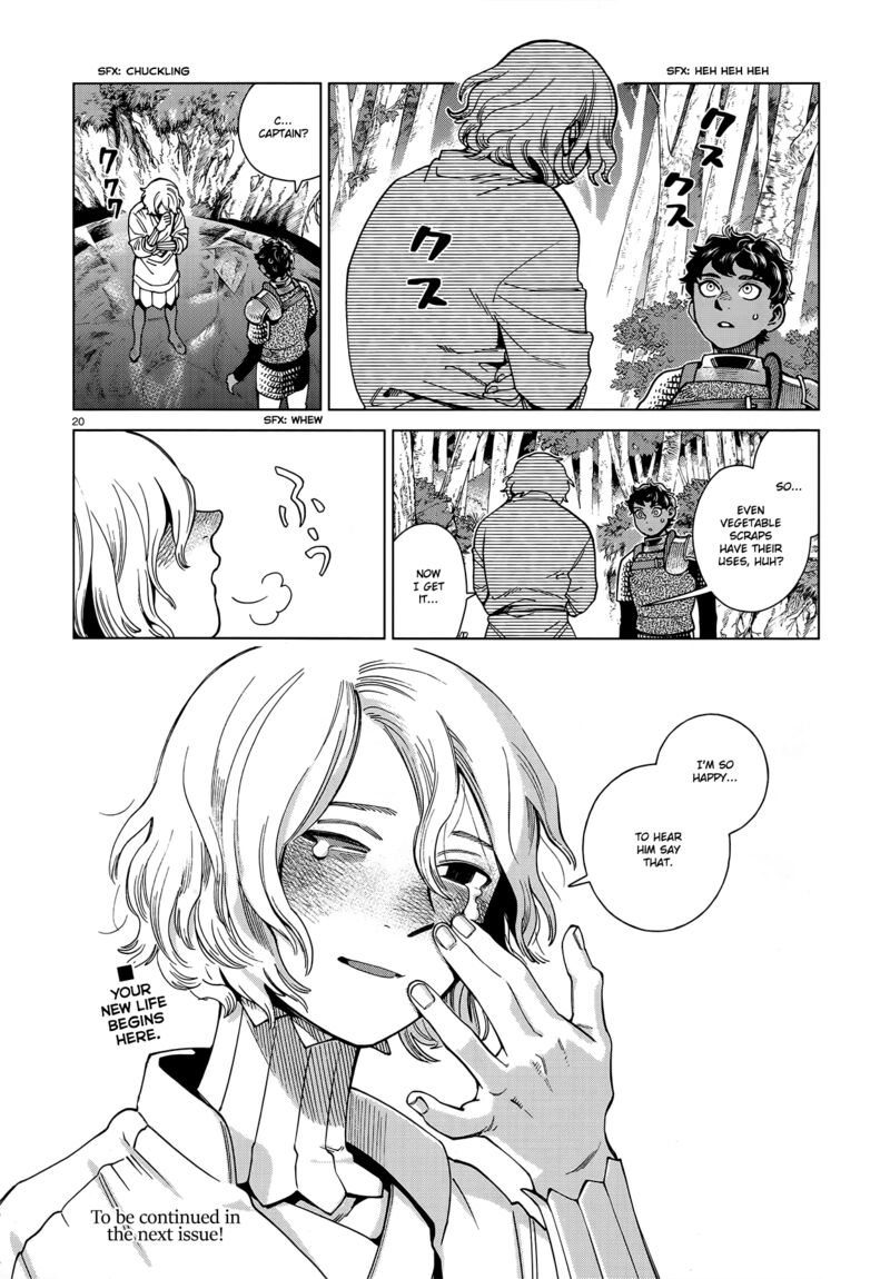 Dungeon Meshi 94 20