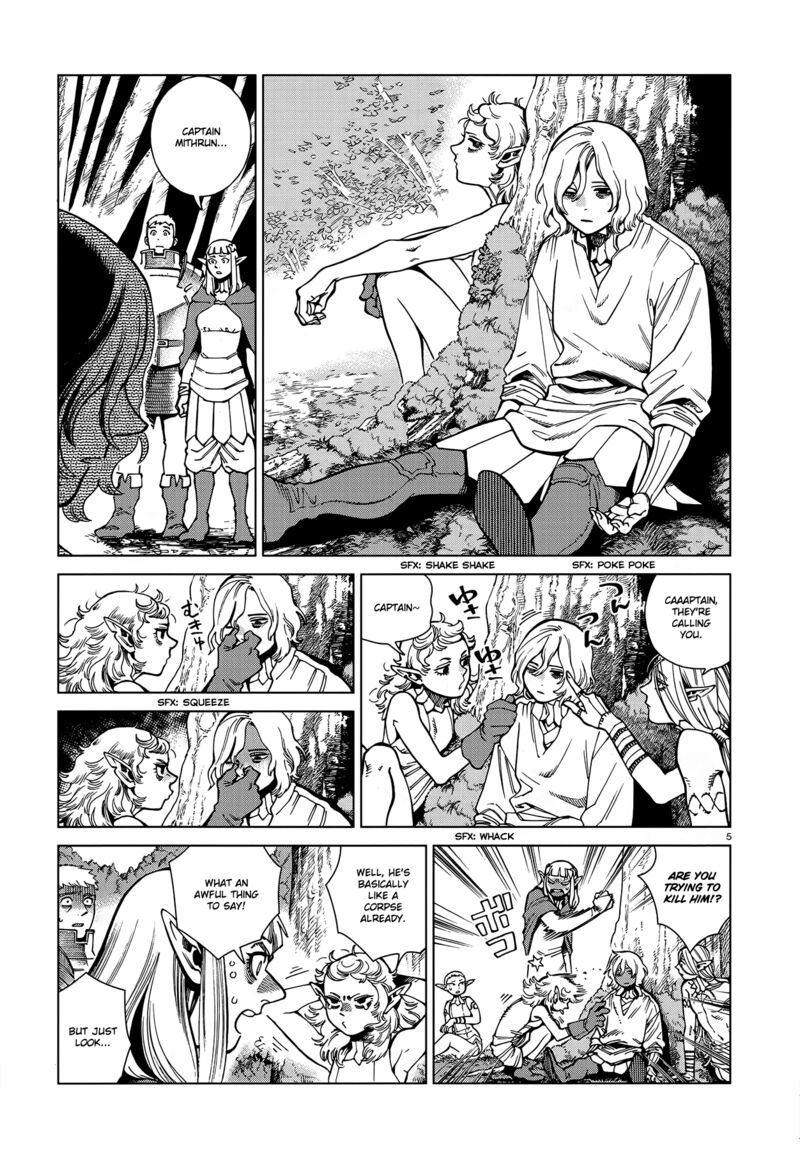 Dungeon Meshi 94 5
