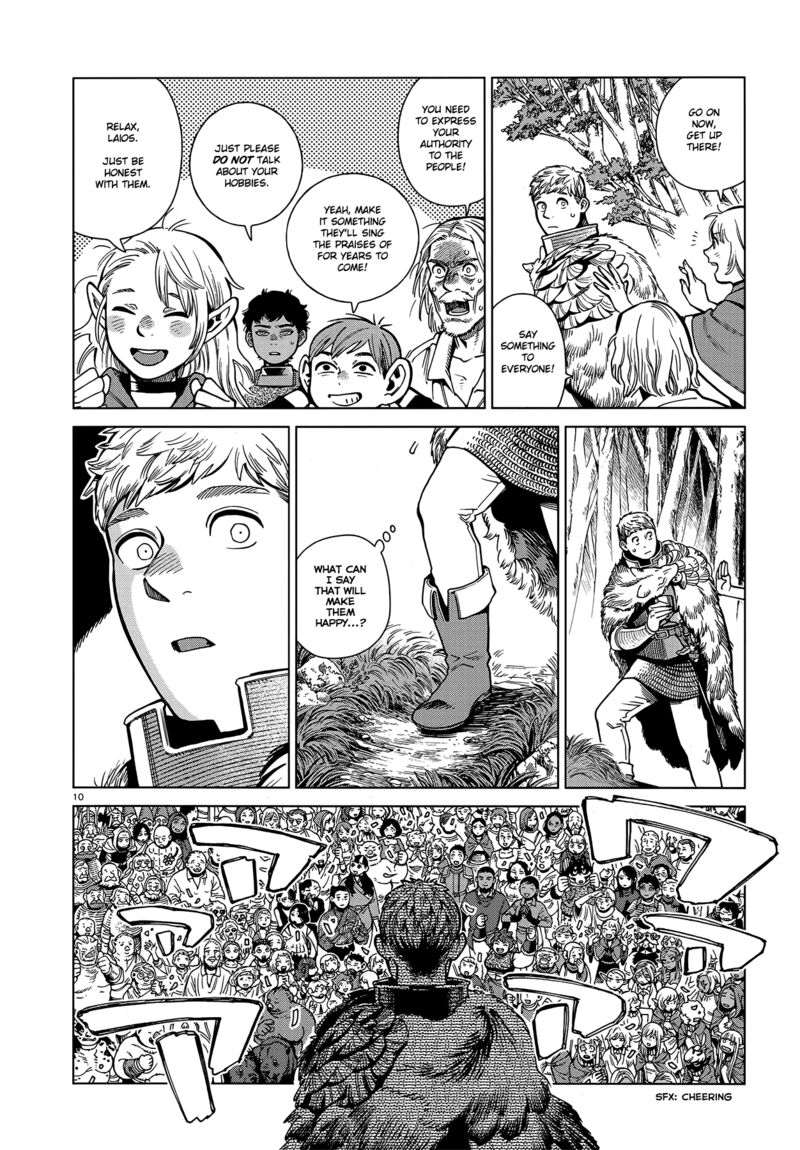 Dungeon Meshi 96 10