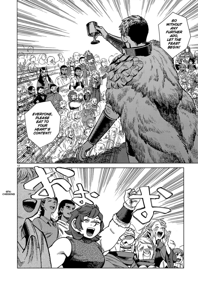 Dungeon Meshi 96 12