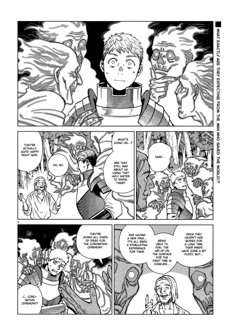 Dungeon Meshi 96 2