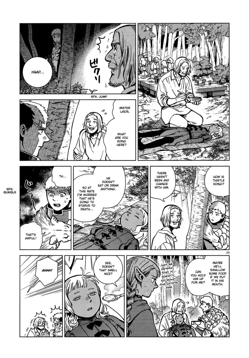 Dungeon Meshi 96 25