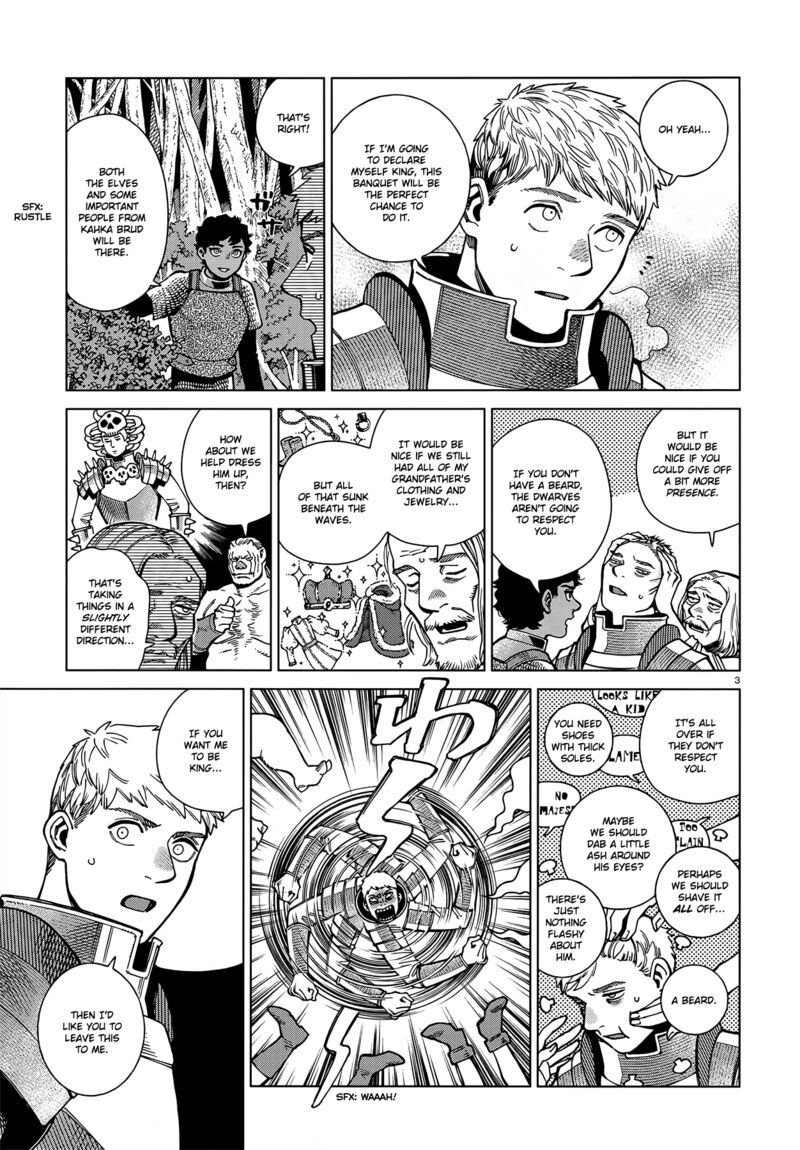 Dungeon Meshi 96 3